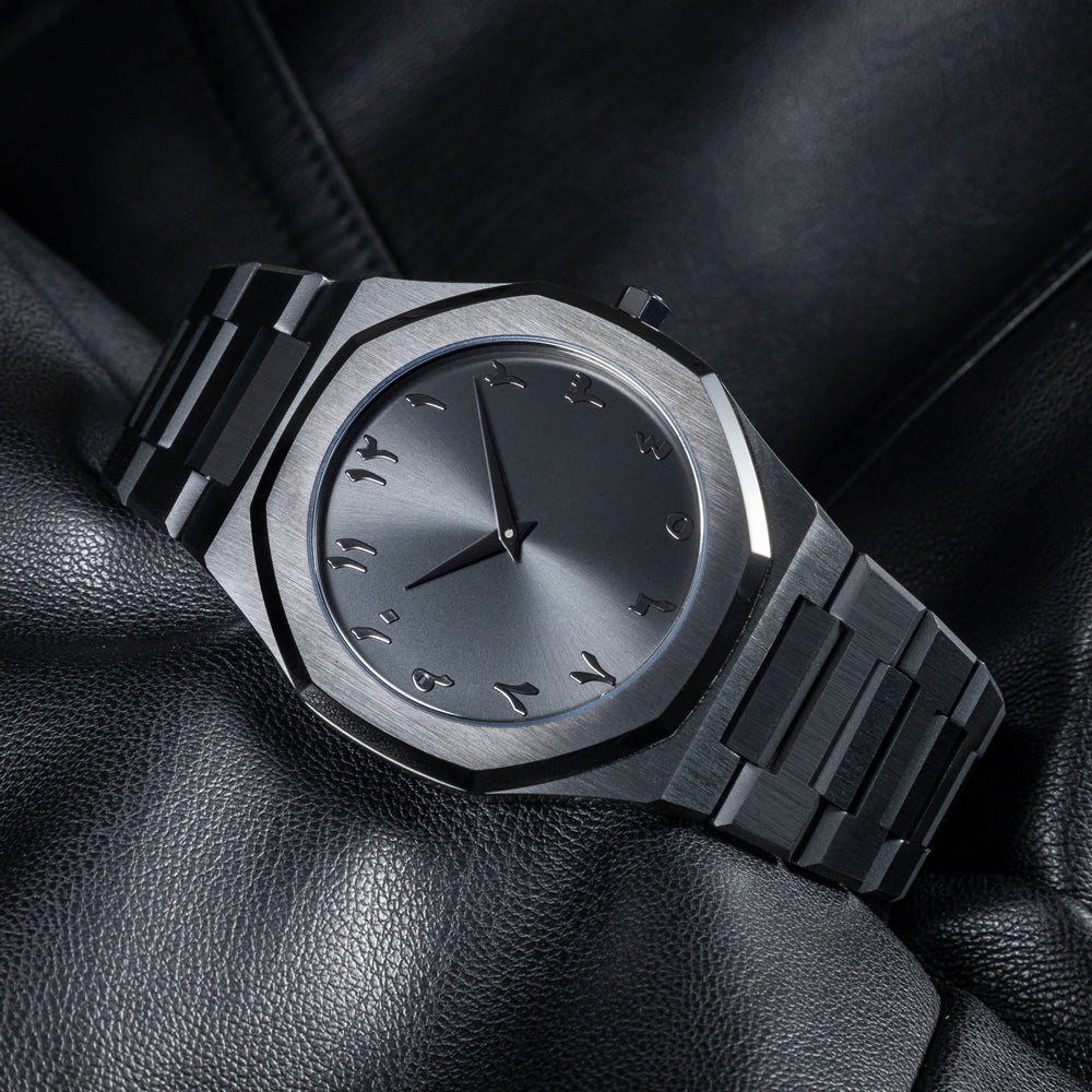 Arabic Aura Watch Stainless Steel