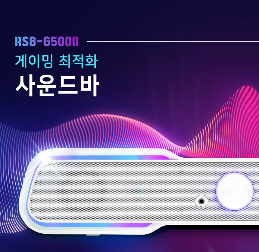 ROYCHE RGB LED Gaming Computer Speaker Bar sound bar, RSB-G5000