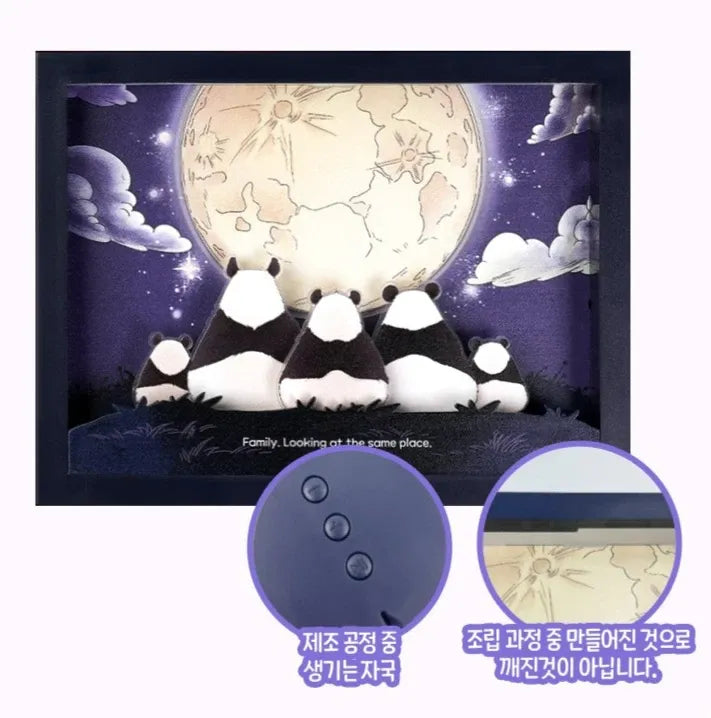 Panda Bao Family Framed Mood Light Bluetooth Speaker by Everland Zoo