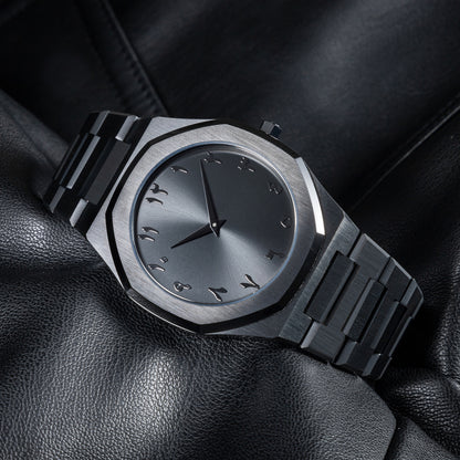 Arabic Aura Watch Stainless Steel