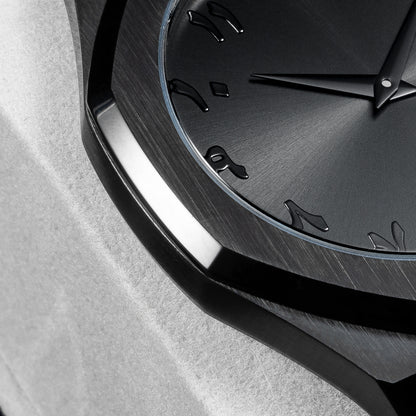 Arabic Aura Watch Stainless Steel